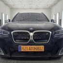 필자동차공업사 | 인천 서구 루원시티 BMW iX3 판금도색 후기 - 수입차 전문 공업사