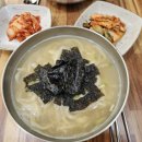 이모네손칼국수 이미지