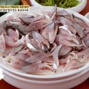 사천시락국밥