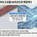 광연산업 이미지