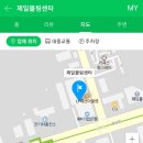 안산제일볼링장 이미지