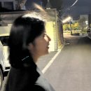 서울삼각산초등학교 | SK북한산시티 임장 강북구 임장 솔직후기