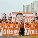 고운동아침 이미지