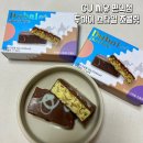 씨유 대구대명이파크점 이미지