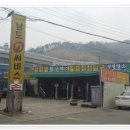 남도카써비스센타 이미지