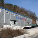 ㈜경동산업 이미지