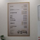 역촌역2번출구 이미지