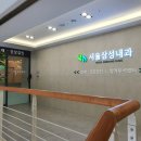 탐나다에스테틱