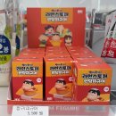 GS25 수지영진점 | GS25 짱구 라면스토퍼 뜻 랜덤 피규어 후기 + 굿즈 가격 종류 맹구 철수 흰둥이 히든