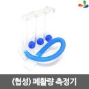 인스프로 이미지