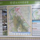 [1월 4일(수요일)]서울 서대문 백련산 & 안산 초록숲길 트래킹 이미지