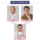 연극 아트 이미지