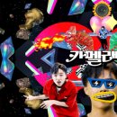 래원 아시아일보