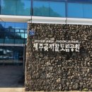 햇살머금고바람한모금