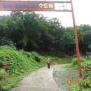 충도4리 이미지