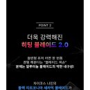 군산 전자담배 라미야 이미지