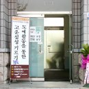 구미예술창작스튜디오 이미지