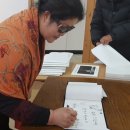 홍샘 이미지