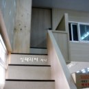 피싱마트21 - 강서구 미음산단로8번길 6 | 피싱마트21