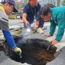 마포-현장-마포-133 이미지