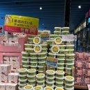 빵FARM | 칼디(KALDI Coffee Farm) 멜론빵 스프레드 후기