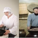 완도종합식품 이미지