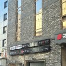 풍년 닭도리탕 여의도점 이미지