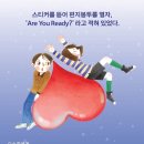 북극곰국어논술학원 이미지