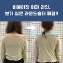 다시 움직임 PT&PILATES | 성신여대 pt 필라테스 / 요즘 부모님이 예전 같지 않다고 느끼셨다면