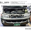 애니카랜드 K-1 이미지