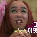 영월목장식육식당 이미지