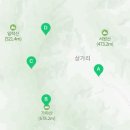산수리주봉 이미지