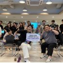 푸른나무에듀