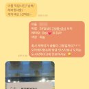 수원-매산-240 네이버블로그