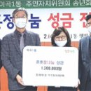 이곡1동행정복지센터 이미지