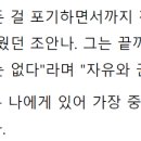 역전여성 이미지