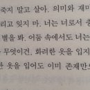 빌세탁소 이미지