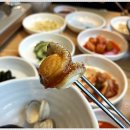 울산식당 이미지