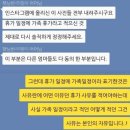 나라유치원 - 창원시 성산구 | 나라유치원