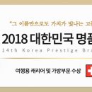 케이제이에이치 네이버블로그