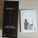 (주)유맥 | 봄비유 맥주효모 샴푸 바이오틴 약산성 지성두피 탈모완화