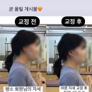 주안PT 이미지