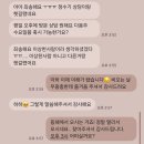 동작 지식 LIVE 콘서트(건강) | 남자도 오다리 교정 많이 하나요? 모두가 속은 오다리 교정을 알아봐요 (실제 성공 후기)