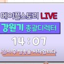 창렬농장 이미지