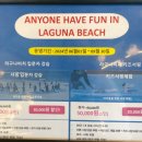 제비낭민박