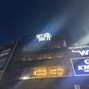 실버래빗 이미지