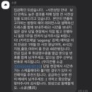힙쉬