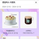 하나카드(주) 이미지