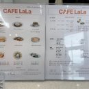 라라 피자 카페 이미지