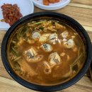 해장마을 네이버블로그